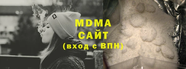 прущий лед Богданович