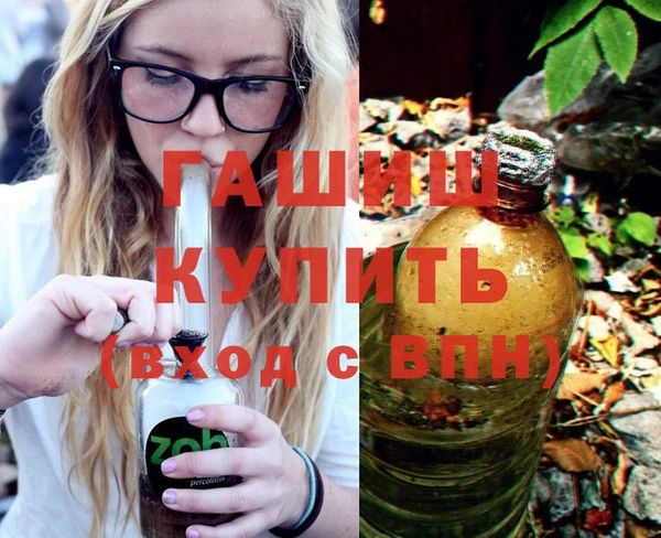 прущий лед Богданович