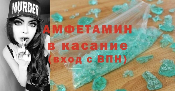 прущий лед Богданович