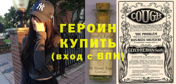 прущий лед Богданович