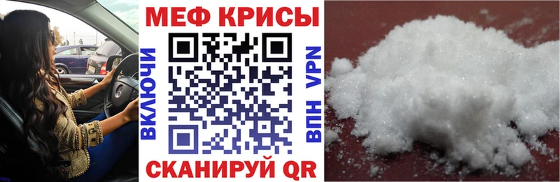 OMG зеркало  Барнаул  МЯУ-МЯУ VHQ 
