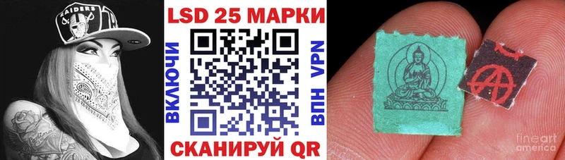 MEGA ТОР Барнаул Марки NBOMe 1500мкг даркнет сайт